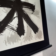 画像(180x180)・拡大画像(640x640)