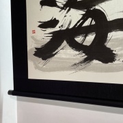 画像(180x180)・拡大画像(640x640)